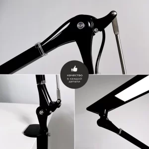 Лампа Protect+  черная