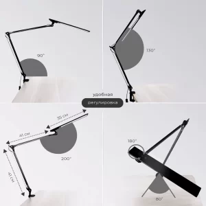 Лампа Protect+  черная