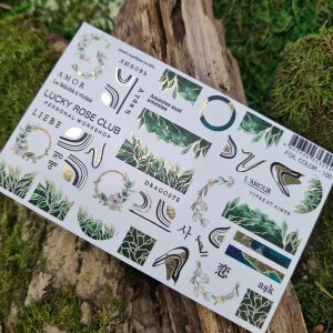 Слайдеры foil color 100