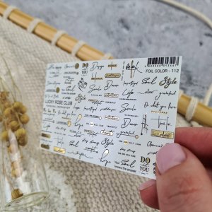 Слайдеры foil color 112