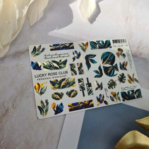 Слайдеры foil color 125