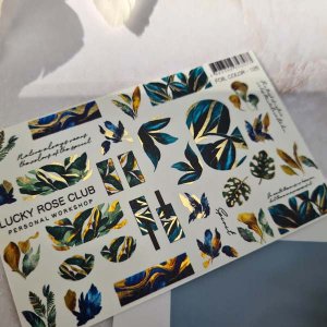 Слайдеры foil color 125