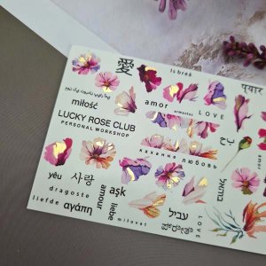 Слайдеры foil color 126