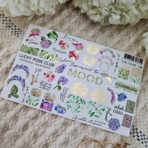 Слайдеры foil color 129