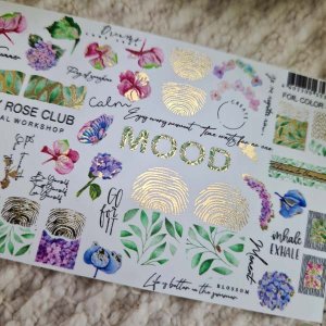 Слайдеры foil color 129