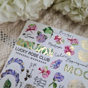 Слайдеры foil color 129