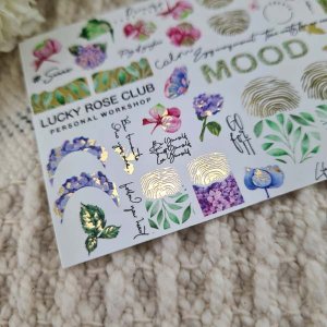 Слайдеры foil color 129