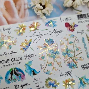 Слайдеры foil color 130