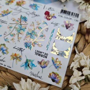 Слайдеры foil color 130