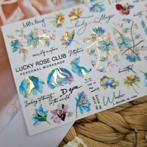 Слайдеры foil color 130