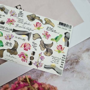 Слайдеры foil color 131