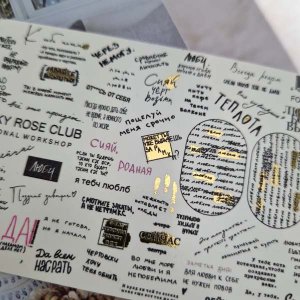 Слайдеры foil color 132