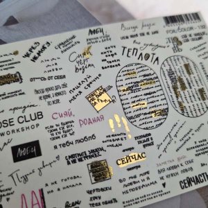 Слайдеры foil color 132