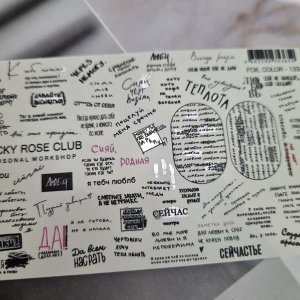 Слайдеры foil color 133