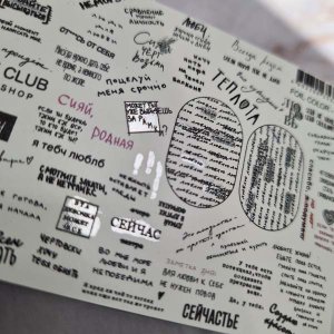 Слайдеры foil color 133