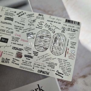 Слайдеры foil color 133