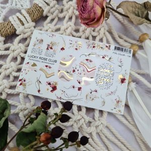 Слайдеры foil color 134