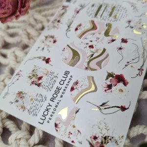 Слайдеры foil color 134