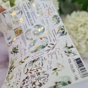 Слайдеры foil color 135