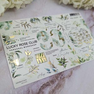 Слайдеры foil color 135