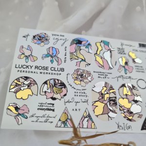 Слайдеры foil color 138