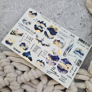 Слайдеры foil color 142