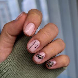 Слайдеры foil color 143