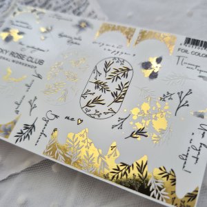 Слайдеры foil color 145