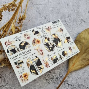 Слайдеры foil color 147