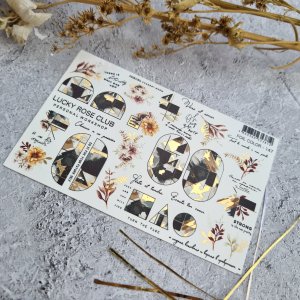 Слайдеры foil color 147