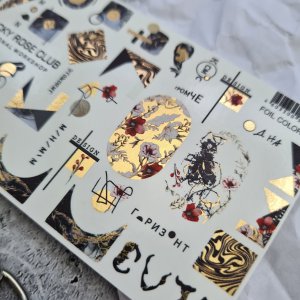 Слайдеры foil color 150