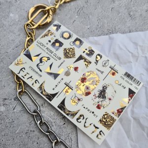 Слайдеры foil color 150