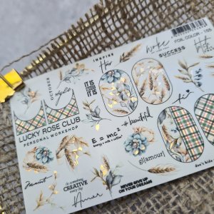 Слайдеры foil color 155