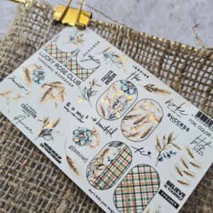 Слайдеры foil color 155