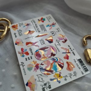 Слайдеры foil color 156