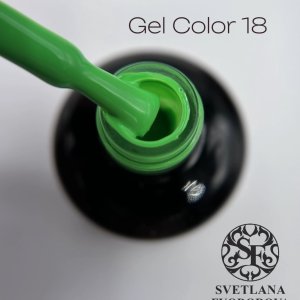 Гель Лак 18  15 мл