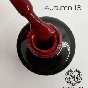 Гель Лак «Autumn» 18  15 мл