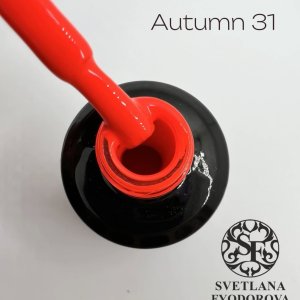 Гель Лак «Autumn» 31  15 мл