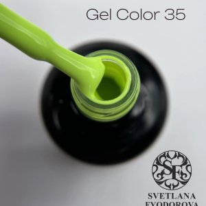 Гель Лак 35  15 мл