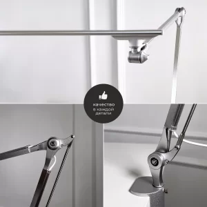 Лампа Protect+ бело-серебристая