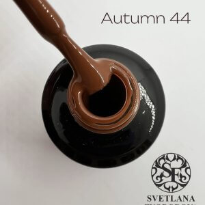 Гель Лак «Autumn» 44  15 мл