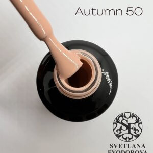 Гель Лак «Autumn» 50  15 мл
