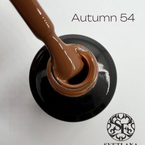 Гель Лак «Autumn» 54  15 мл