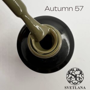Гель Лак «Autumn» 57 15 мл