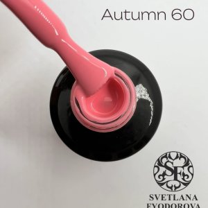 Гель Лак «Autumn» 60 15 мл