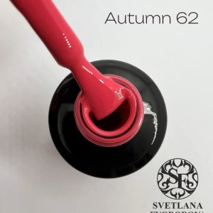 Гель Лак «Autumn» 62  15 мл