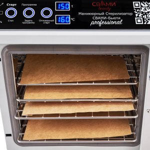 Стерилизатор СВАМИ БЬЮТИ ГП-5 ПРО