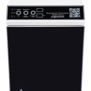 Стерилизатор СВАМИ БЬЮТИ ГП-10 ПРО