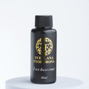 БАЗОВОЕ ПОКРЫТИЕ LUX 50 МЛ