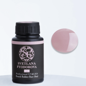 FRENCH RUBBER BASE 14